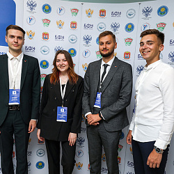 Завершился XI Российско-Белорусский молодёжный форум