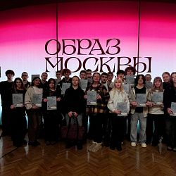 Первокурсники колледжа РТУ МИРЭА увидели Москву глазами художников  