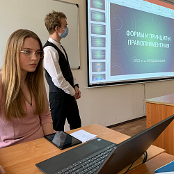 В Институте технологий управления состоялось заседание научного общества на тему «Правосознание и правовая культура»