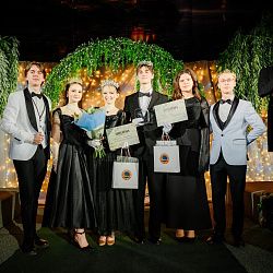 Традиционный бал РТУ МИРЭА «На зачарованном озере» завершился