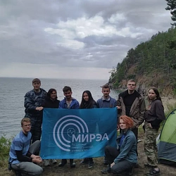 Добровольцы РТУ МИРЭА приняли участие в восстановлении леса в бухте Песчаная