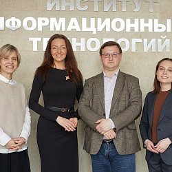 SILA Union и РТУ МИРЭА подписали соглашение о сотрудничестве