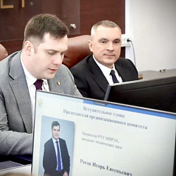 В РТУ МИРЭА прошла ежегодная конференция «Информационные технологии и интеллектуальные системы»