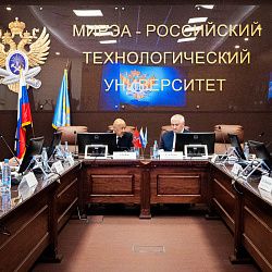 Состоялся визит генерального директора АО «КРЭТ» в РТУ МИРЭА