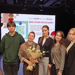 Студенты ИПТИП РТУ МИРЭА узнали о трендах в дизайне интерьера на лекции в музее «Искусство Африки»