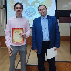 Состоялась презентация Студенческого научного общества (СНО) Института перспективных технологий и индустриального программирования