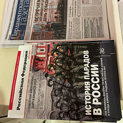 Студенты Института технологий управления побывали на экскурсии в Совете Федерации