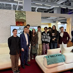 Студенты и сотрудник ИПТИП РТУ МИРЭА приняли участие в Московской неделе интерьера и дизайна