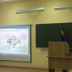 Студенты Института экономики и права успешно выступили на IV международной научной студенческой конференции «Управление персоналом в глобальном мире» в Воронежском государственном университете