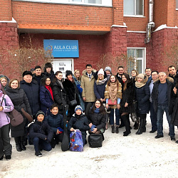 Делегация РТУ МИРЭА приняла участие в стажировке для специалистов по работе с молодёжью в Астане