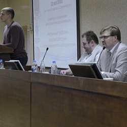 ИКБСП провёл традиционную студенческую конференцию по вопросам правоприменительной практики