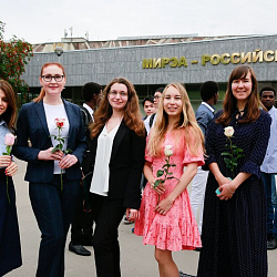 Выпускникам Подготовительного отделения для иностранных граждан вручены сертификаты