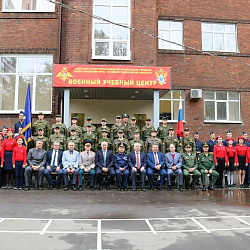 Состоялось торжественное вручение погон выпускникам военного учебного центра РТУ МИРЭА