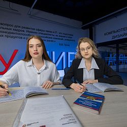 Студентки ИТУ РТУ МИРЭА одержали победу в конкурсе по маркетингу и логистике