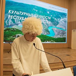 В колледже РТУ МИРЭА прошёл круглый стол «Семейные традиции народов Российской Федерации»