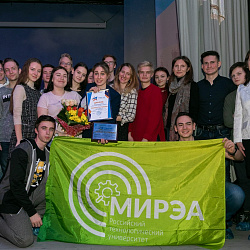 Представительница Колледжа заняла призовое место на конкурсе «Студент года – 2019»
