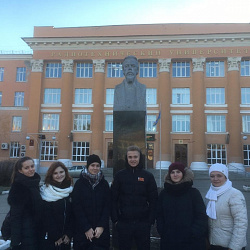Студенты Института экономики и права прошли стажировку в Правительстве Рязанской области