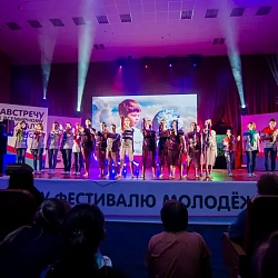 Состоялось закрытие интернационального фестиваля «Молодость»