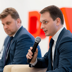 В РТУ МИРЭА прошёл Российско-Молдавский молодёжный форум