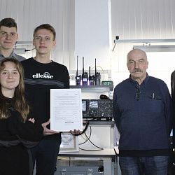 В Институте радиоэлектроники и информатики открылась коллективная радиостанция
