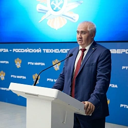 Состоялась встреча ректора РТУ МИРЭА со студентами-членами семей бойцов СВО