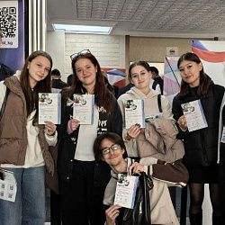 РТУ МИРЭА был представлен на XVII выставке российских образовательных организаций «Образование в России 2026/27» в Кыргыской Республике