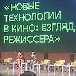 Студенты Института технологий управления посетили Фестиваль иммерсивных технологий «Ночь инноваций»