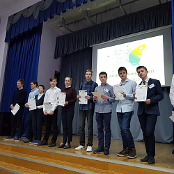 Учащиеся школы №1329 стали победителями и призёрами на втором этапе Московского городского конкурса исследовательских и проектных работ