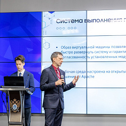РТУ МИРЭА и Samsung запустили новый учебный трек по работе с большими данными (Big Data)