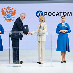 РТУ МИРЭА станет площадкой по подготовке кадров для Росатома