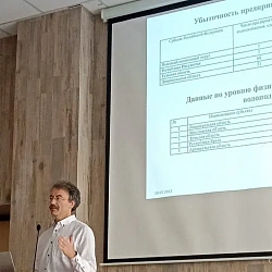 На кафедре экономики состоялась открытая лекция, нацеленная на экологическое воспитание студентов