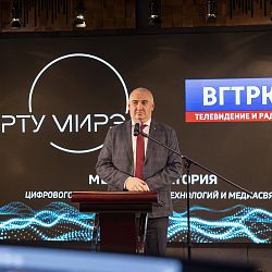 РТУ МИРЭА и ВГТРК открывают мегалабораторию будущего для медиаинженеров цифрового телевидения и звука     