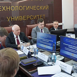 В РТУ МИРЭА прошла ежегодная конференция «Информационные технологии и интеллектуальные системы»