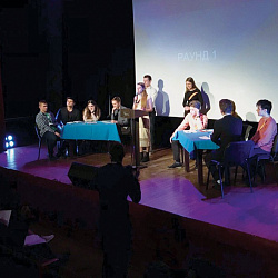 Подведены итоги интеллектуальной игры «Дебаты»