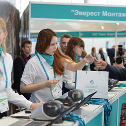 Студенты направления «Техносферная безопасность» приняли участие во Всероссийском водном конгрессе