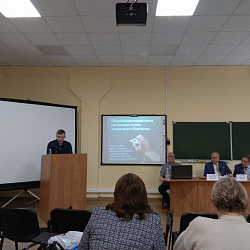 Студенты Института экономики и права успешно выступили на международной конференции в Южном федеральном университете