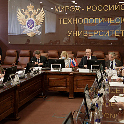 В РТУ МИРЭА открыт Научно-образовательный центр медицинской радиологии и дозиметрии
