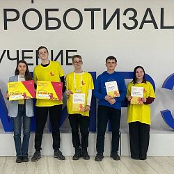 Студенты Института кибербезопасности и цифровых технологий заняли призовые места на I Всероссийском IT-марафоне «Цифровые инструменты для бизнеса – 2025»