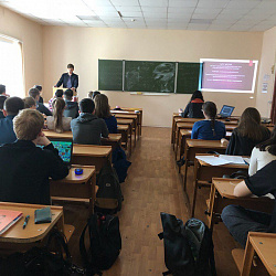Студенты специальности «Экономическая безопасность» обсудили тему мошенничества в финансовом секторе