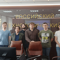 В Институте кибербезопасности и цифровых технологий обсудили проблемы аппаратного и системного ПО