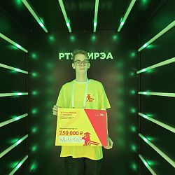 Студенты Института кибербезопасности и цифровых технологий заняли призовые места на I Всероссийском IT-марафоне «Цифровые инструменты для бизнеса – 2025»