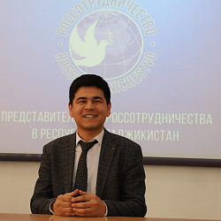 Представители РТУ МИРЭА вошли в состав рабочей группы по отбору кандидатов из Республики Таджикистан на обучение в рамках квоты Правительства Российской Федерации