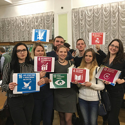 Студенты ИТХТ им. М.В. Ломоносова приняли участие в работе круглого стола «Цели ООН в области устойчивого развития: меняя мир к лучшему»