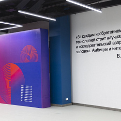 На базе РТУ МИРЭА проходят финальные испытания «ArtMasters»