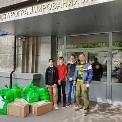 В Колледже программирования и кибербезопасности прошла акция «Доброе дело»  по сбору гуманитарной помощи беженцам из Луганской и Донецкой народных республик