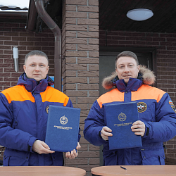 Добровольцы ВСКС отметили День спасателя