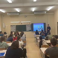 Сотрудники ИТХТ им. М.В. Ломоносова провели экологический мастер-класс для школьников