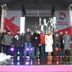Студенты и сотрудники университета приняли активное участие в «Физкульт-параде — 2016»