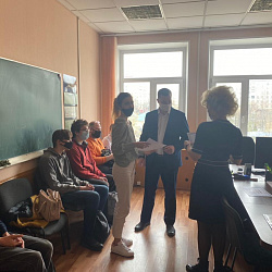 Студенты Физико-технологического института прошли краткосрочные углублённые курсы и получили сертификаты