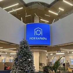 Студенты-экономисты РТУ МИРЭА освоили тонкости налогового режима для самозанятых